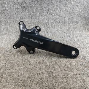 Biela <span class=keywords><strong>Shimano</strong></span> <span class=keywords><strong>105</strong></span> R7170, Brazo de Biela R7170 de 160/165/170/172.5mm para Juego de <span class=keywords><strong>Bielas</strong></span> R7120 R7170 - Product Image 6