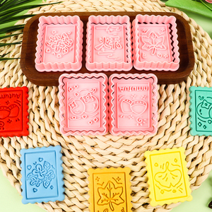 Série <span class=keywords><strong>Automne</strong></span> : <span class=keywords><strong>Emporte</strong></span>-pièces 3D en plastique écologique jetables pour biscuits, motifs Ginkgo Biloba et Châtaigne - Product Image 5