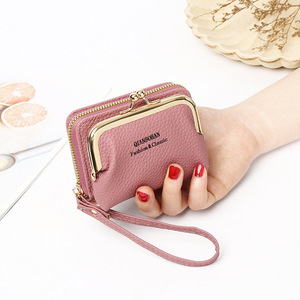 Porte-monnaie pour femmes en cuir PU avec fermeture à boucle, petit porte-cartes, pochette à monnaie, fermoir Kiss Lock - Product Image 2