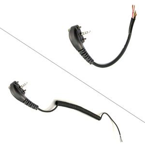 Cavo Connettore Personalizzato per Motorola Yaesu Vertex VX-351 VX-354 VX-418 - Product Image 1