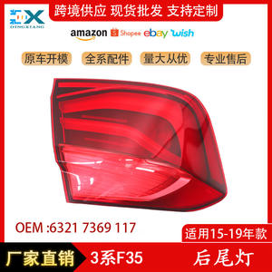 Luz Trasera LED para BMW Serie 3 F35 63217369117 63217369118 Nuevo Diseño Curvo Exterior - Product Image 5