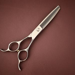 Tijeras de peluquería para mascotas U7, tijeras curvas de 7 pulgadas con mango simétrico de acero 440C para mascotas pequeñas - Product Image 5