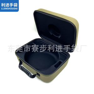 Eva <b>Storage</b> Bag For Electronics 3C Digital Packaging <b>Waterproof</b> Protective Case Customizable Grey Color - Product Image 2