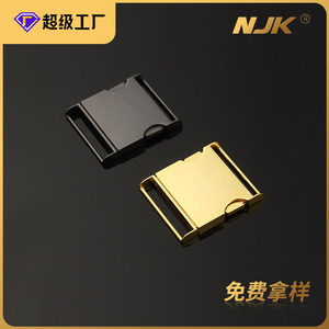 <b>Clip</b> Buckle Alloy 57.5mm X 48.5mm Durable Garment Hardware For Bags And Clothing Accessories - Product Image 5