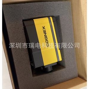 Caméra intelligente Cognex Is7905m-363-50 5Mp pour la vision industrielle et la détection de position par balayage de zone - Product Image 3