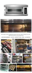 Horno de gas de 3 capas para reposterí<span class=keywords><strong>a</strong></span>, horno comercial de tres capas para equipos de panaderí<span class=keywords><strong>a</strong></span>, cubierta de pizza de gas de 3 cubiertas, precio de <span class=keywords><strong>panaderia</strong></span> - Product Image 3