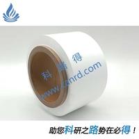 Película de Aislamiento Blanca de Drenaje Supercondensador Canrd (MA-EN-SE-0016) 86mm*500m Separador Estándar Internacional para Baterías