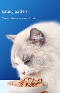 רטוב הטוב ביותר גבוהה סיבי nutrisource משומר כלב מזון מתכון ערכת קאט חתלתול רטוב מזון - Product Image 4