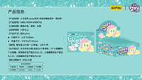 Lot de 12 Boîtes en Gros – Collection de 2 Séries de Magnets de Réfrigérateur et Pendentifs en Peluche Anime Kayou My Little Poni Poni pour Jouets et Cadeaux