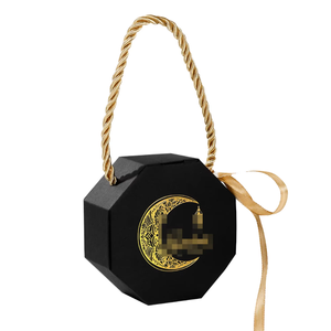 Caja de Regalo Decorativa para Eid Ramadán con Patrón de Castillo y Camello, Caja de Papel Recubierto Plegable con Estampado Dorado para Fiestas - Product Image 2