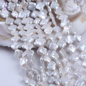 Perle baroque unique en coquille naturelle blanche de 10 mm, demi-trou, pour la fabrication de boucles d'oreilles artisanales - Product Image 5