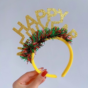Gafas de Fiesta 2026, Diadema Navideña, Diadema Decorativa de Año Nuevo, Gafas Brillantes con Película Decorativa - Product Image 1