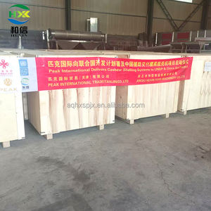 آلة تقشير الكاجو الأوتوماتيكية بالكامل YK-4 ذات 4 سكاكين - مورد خط إنتاج الكاجو عالي السرعة والمصنع الأصلي - Product Image 6