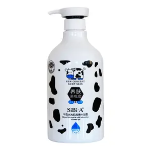 High Quality Daily Cleanser Natural Body Wash Best Bath Skin Whitening Liquid Bath Foam Soap