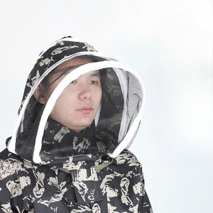 Pomelo New Black Camouflage Beekeeping Clothes Foldable Protective Veil Jacket Double Zippered Beekeeper <b>Suit</b> Hat Equipment - Product Image 3