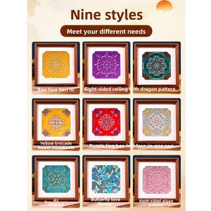Kit de Matériaux DIY pour Peinture Florale Carrée en Brocart de Perles Fangsong Song - Patrimoine Culturel Immatériel Fait Main Double Neuvembre - Product Image 3
