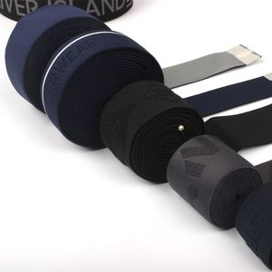 Custom Nylon Polyester Spandex Garment Webbing for Underwear Clothes Clothing Boxer Waistband Jacquard <b>Elastic</b> Band - Product Image 6