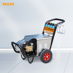 Nouveau design 130bar nettoyeur haute pression 220v équipement de nettoyage à eau froide pour accessoire d'atelier de lavage de voiture - Product Image 1
