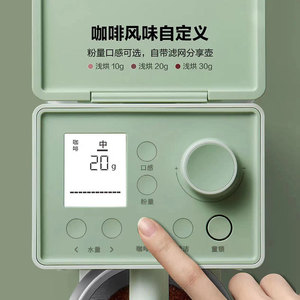 Buydeem Sc12 Multifunctional Instant Hot Water Dispenser <b>Coffee</b> <b>Maker</b> With 14 Temperature Settings For Home Use - Product Image 4