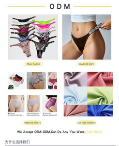 Body gainant sculptant sans couture pour femme avec boucle à l'entrejambe et côtes intégrales - Product Image 6
