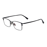 Vente en gros de lunettes optiques rectangulaires avec monture en titane, logo personnalisé, montures anti-lumière bleue pour femmes