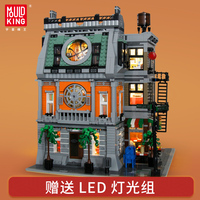 Mould King-16037 Street View Sanctorum 3d LED, modelo de bloques de construcción para regalos de navidad