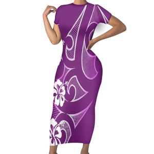 <span class=keywords><strong>ชุด</strong></span><span class=keywords><strong>เด</strong></span><span class=keywords><strong>รส</strong></span>ซามัวเซ็กซี่แบบดั้งเดิมสำหรับผู้หญิง,<span class=keywords><strong>ชุด</strong></span><span class=keywords><strong>เด</strong></span><span class=keywords><strong>รส</strong></span> Samoan แขนสั้นรัดรูปลายชนเผ่าโพลีนีเซียใหม่ - Product Image 3