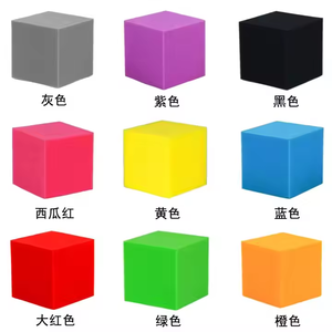 Tùy chỉnh màu sắc Pit khối Bìa Trampoline Sponge Kid đồ chơi mềm tùy chỉnh căng thẳng bóng bọt Cube đồ chơi - Product Image 2