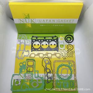 Kit de révision du moteur diesel Kubota D1703, joint de culasse, pistons et composants pour excavatrice - Product Image 2