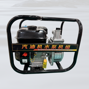 Bomba de Agua a Gasolina Estándar de 20HP, 40m³/h, 26m de Altura de Elevación, para Riego Agrícola y Jardinería - Product Image 1