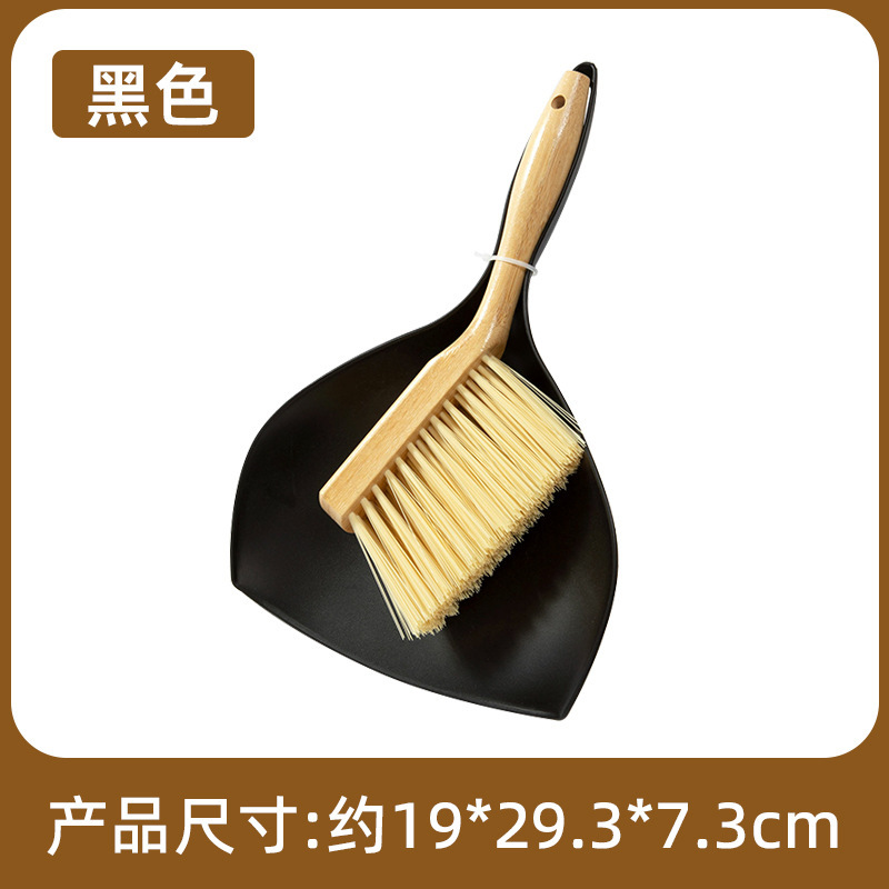 9903 Black