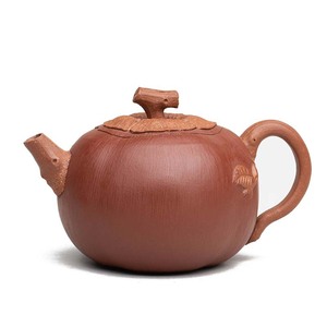 Caqui Yixing Zisha Bule, Pote de chá artesanal com filtro de 7 furos, Infuse Brew Kungfu Tea Maker <span class=keywords><strong>100cc</strong></span>(Jiangpo & Dahongpao Argila) - Product Image 5