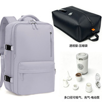 Sac à dos pour ordinateur portable approuvé pour le transport aérien, durable et économique, avec sac de compression sous vide et pompe