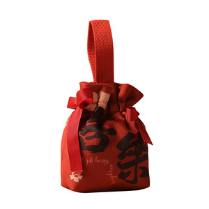2025 New Joyful Premium Mix Color Modern Drawstring Handheld Portable Wedding Candy Box & <b>Bag</b> for Party Favour - Product Image 6