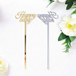 Agitatori per Cocktail <span class=keywords><strong>eleganti</strong></span> in acrilico a specchio oro con Design elegante per accessori per bevande per eventi - Product Image 1