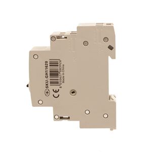 รีเลย์แบบโมดูลาร์ Impulse Relay รุ่น Stepper Relay 1M 2NO 16A AC/DC 230V/110V IP20 IEC60669-2-2 BIR-16/20 ซีรีส์ 200 - Product Image 4