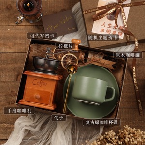 ชุดกาแฟเฟรนช์เพรสคุณภาพสูงและเครื่องบดกาแฟสุดหรู พร้อมโลโก้ OEM สำหรับของชำร่วยงานแต่งงานผู้<span class=keywords><strong>ชาย</strong></span>หรือของแจกสินค้าใหม่ - Product Image 6