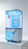 Happy Catch Machine à griffes commerciale, machine à poupées à monnayeur, jeu d'arcade, distributeur de cadeaux, prise en charge OEM ODM personnalisée