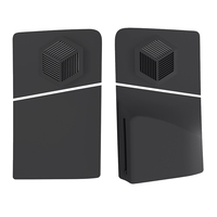 Coque de remplacement pour lecteur optique, version UHD, coque séparée, coque de remplacement pour console PS5 Slim