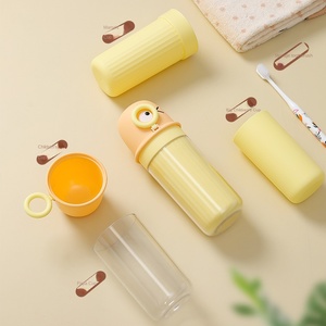 Vaso Infantil EVEFU Big Eye Moe Cuatro en Uno, de Material PP, con Asa y Vaso de Viaje, Hecho en China - Product Image 2