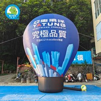 Ballon à air chaud gonflable de marque personnalisée pour les événements en plein air décoration gonflable publicitaire de mariage et de fête