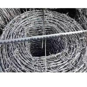 Offre Spéciale : Rouleau de clôture à fil <span class=keywords><strong>barbelé</strong></span> à trois brins, grillage galvanisé pour ferme, anti-escalade - Product Image 4