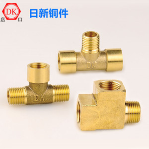 Dk Reducing Tee Fitting Brass Internal External Thread Connector For Plumbing - Product Image 1