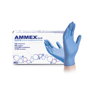 Ammex Blue Nitrile Gloves Extra Durable Powder Free Textured Heavy Duty Disposable Safety Gloves - Product Image 2