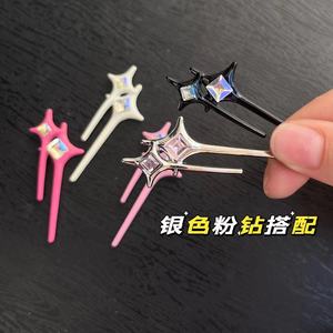Metalen Y2K Vintage Zilveren Flash Diamond Light Haarspeld Metalen Vijfpuntige Ster Junk Telefoonhoesje Designer Charm Diy Crafts - Product Image 2