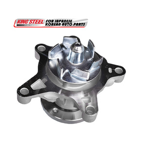 Pompe à eau automatique pour <span class=keywords><strong>KIA</strong></span> Ceed Rio Soul HYUNDAI I30 Sonata Accent G4FA G4FC G4FJ 25100-2B010 25100-2B000 25100-2B700 25100-2B710 - Product Image 6