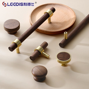 LGEDIS Solid Wood Cabinet Handles Walnut Brass Bar Knobs Chinese Style Furniture Door Drawer <b>Wardrobe</b> Handle - Product Image 1