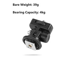 180 Grad einstellbarer Winkel 1/4 "Zoll Schraube Hot Shoe Mount Adapter zur Montage von Canon Nikon DSLR Kamera Flash LED Licht monitor