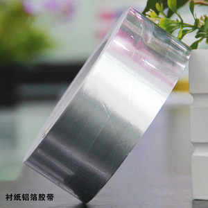 เทปอลูมิเนียมฟอยล์พร้อมเส้นใยฟิล์มอะลูมิไนซ์ 6 8 10 15 เส้น นำไฟฟ้าได้ทั้งสองด้าน ทนความร้อนสูง สีเงิน สีดำ - Product Image 1