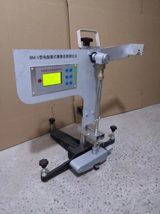 Medidor de Coeficiente de Atrito de Estrada em Aço Inoxidável com Testador de Pêndulo Antiderrapante, 1 Ano de Garantia, Proteção IP65, Precisão de 0,1 - Product Image 2